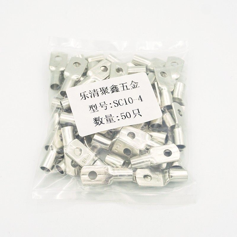 SC10-4窥口铜鼻子电缆铜接头SC压线鼻子10平方SC接线端子铜接线耳