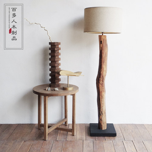 实木落地灯中式自然复古乡村民宿餐厅客厅沙发灯原木树枝落地灯