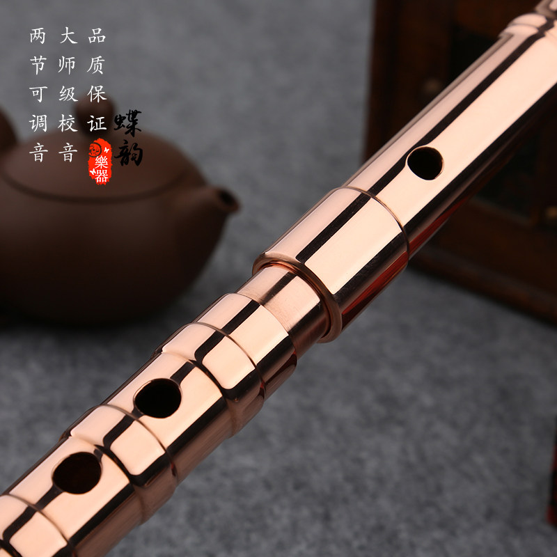 铜笛子双节单插专业竹笛演奏精制高档横笛子紫铜加厚金属古风乐器