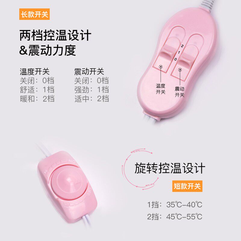 手部护理套装电热手膜套嫩白肌肤保养震动按摩手脚套美甲美容院用