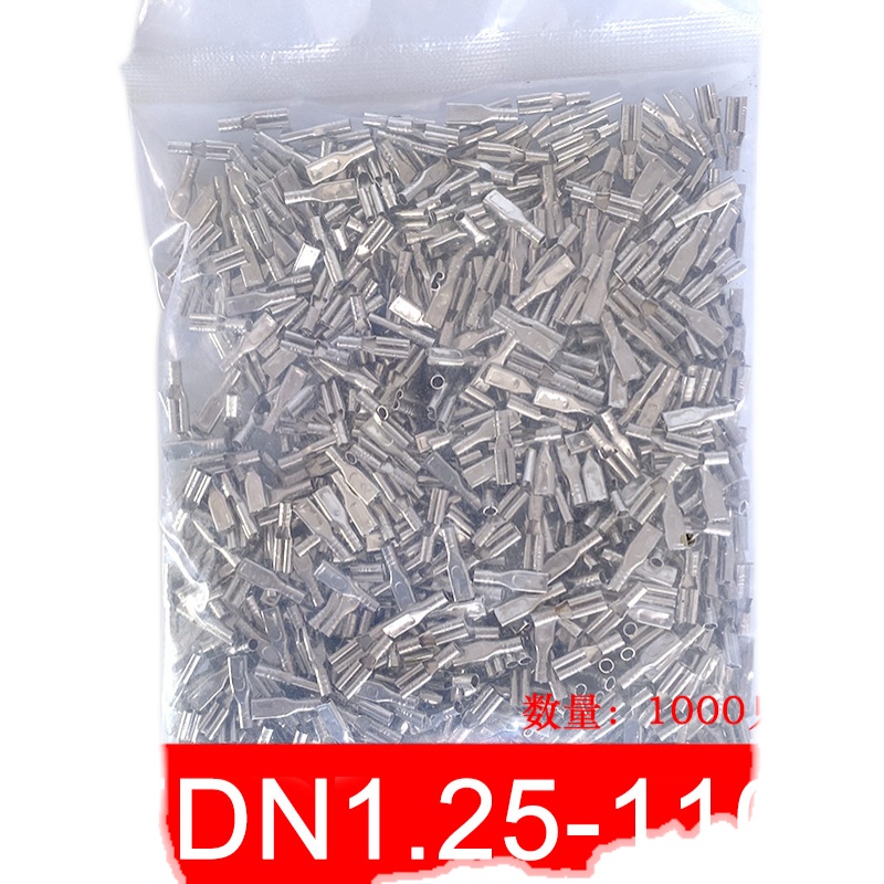 FDN1.25-110o母头2.8插簧接插件裸端子插拔式铜冷压黄铜接线端子