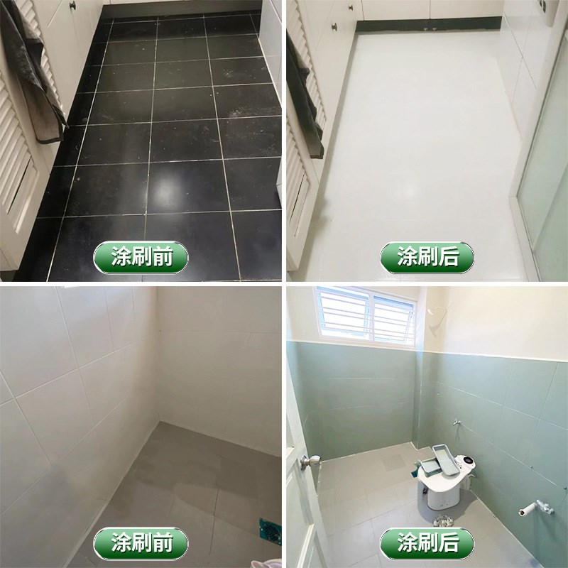 卫生间瓷砖漆改色漆双组份玻璃专用漆旧地面地砖大U理石翻新防水