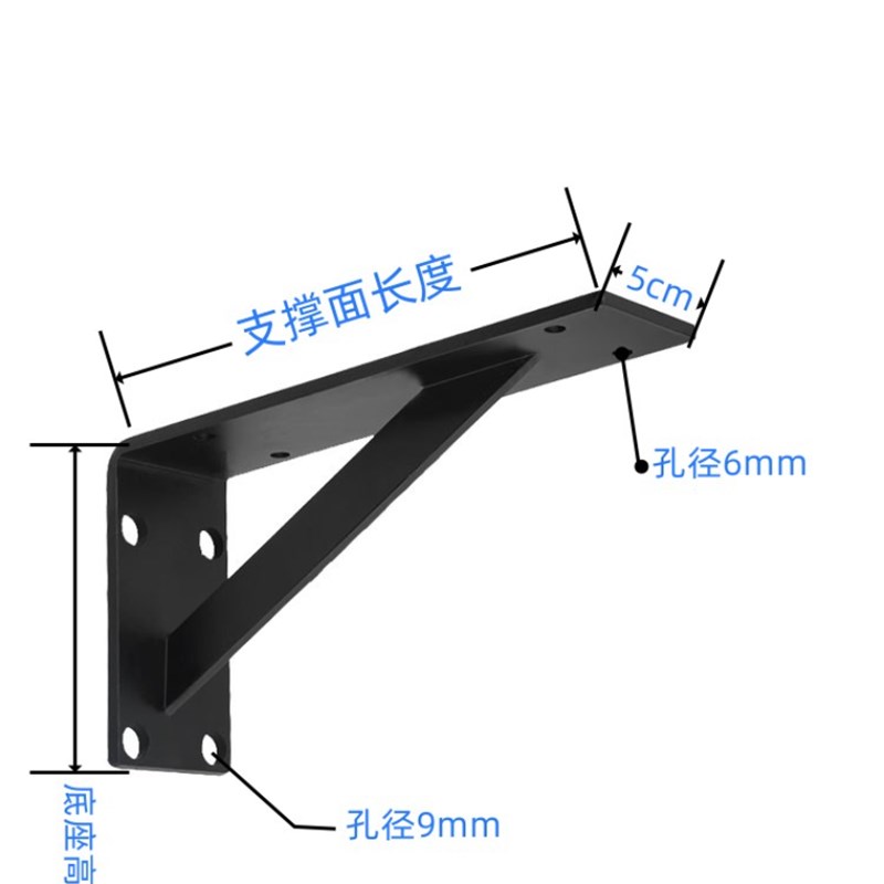 加厚三角支架墙j上固定大理石支撑架台盆托架桌面三脚架浴室柜承