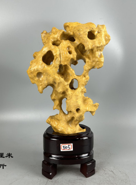 中式太湖石原石头摆件 家居会所玄关装饰奇石观赏S石 自然石景观