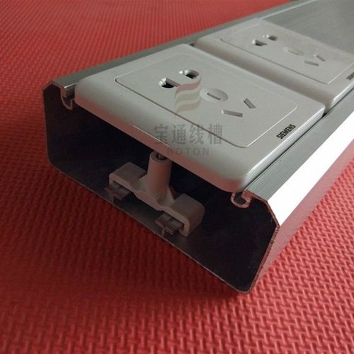 1.5mm特厚 铝合金120*50开关插座面板线槽 多功能明装线槽 铝线槽