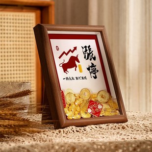 股票涨停牛市创意摆件可t定制咖啡豆家居店面客厅吧台办公桌相框