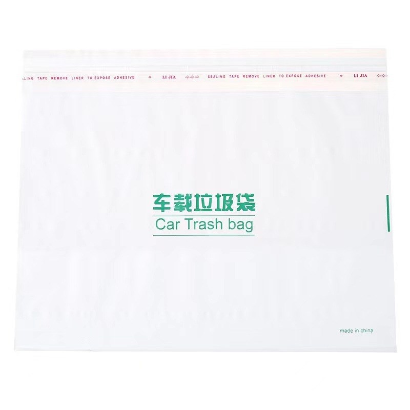车载垃圾袋自g立式车用垃圾桶汽车内用车上好物粘贴式一次性收纳l