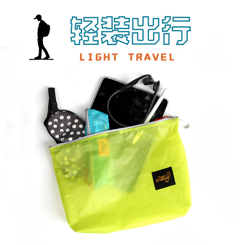 旅行轻便携杂物整理收纳包笔证件学生A4科目分类文件皮肤袋大折叠,收纳整理,卡包/证件包,淘宝优惠券,粉丝福利购,淘宝优惠卷