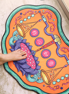 灵机生活馆金蟾入k户门地毯门垫进门家用厨房浴室门口防水防滑