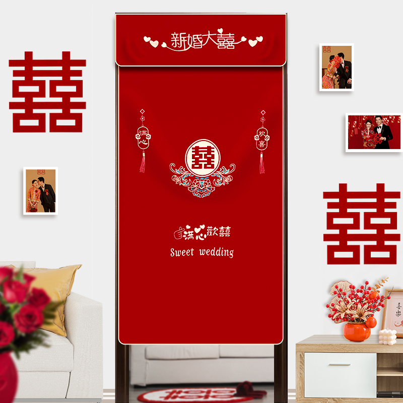 结婚喜字刺绣布艺挂帘婚房卧室红色喜庆门帘布置装饰婚Y庆陪嫁用