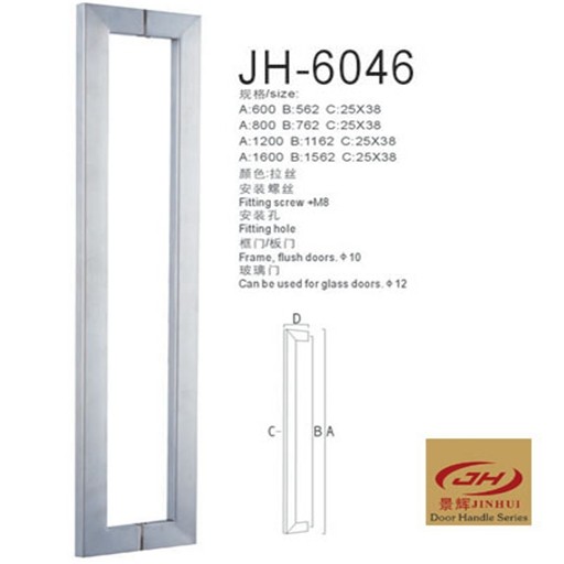 加厚精抛 玻璃门拉手不锈钢拉手 木门拉手大门拉手 玻璃门把手