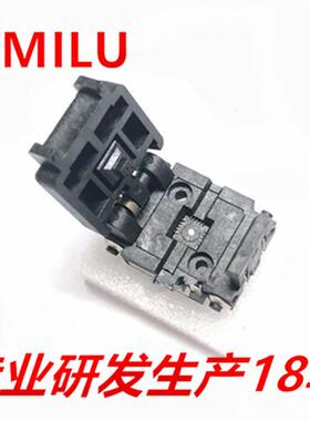 plastronics进口测试座QFN20-0.65老化20QN65F15050QFN20烧录座