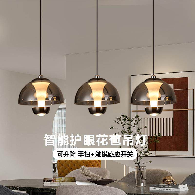 升降手扫餐厅吊灯轻奢高级感护眼花苞床头小吊灯岛台餐桌玻璃吊灯,特色手工艺,其他特色工艺品,淘宝优惠券,粉丝福利购,淘宝优惠卷
