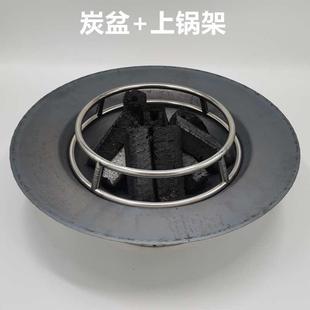 木炭铸铁盆烤火盆生铁烤火盆农村老式大铁锅铁盆家用取暖户外烧烤