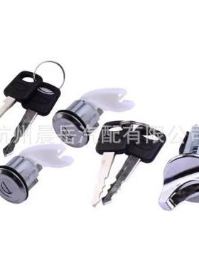 适用福特F150250点火开关+门锁套装F2UZ1522050AF3TZ7822050B