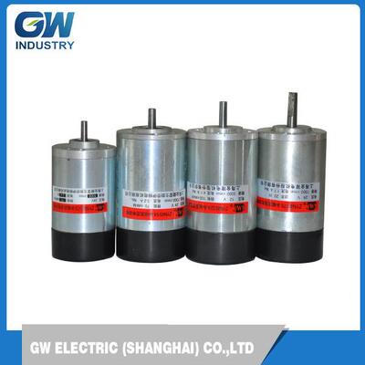 SMC上海金陵电机ZYN系列钕铁硼永磁直流电动机