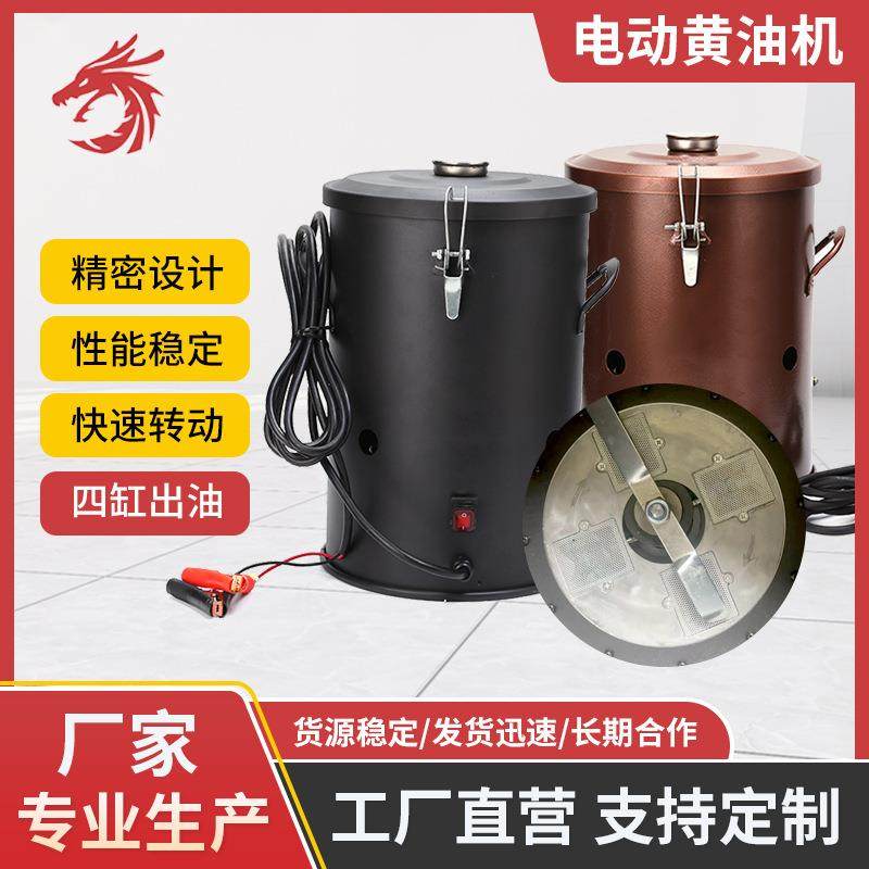 四缸电动黄油机大压力无刷电机挖机铲车12v24v便携枪桶装式黄油枪,自行车/骑行装备/零配件,更多零件/配件,淘宝优惠券,粉丝福利购,淘宝优惠卷