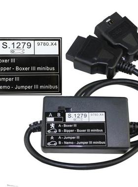 S.1279S1279ModuleforPP2000Lexia3标致诊断线