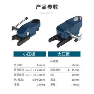 快速压板台钳小型台虎钳夹具台钻固定压板工作台万向台夹多功能