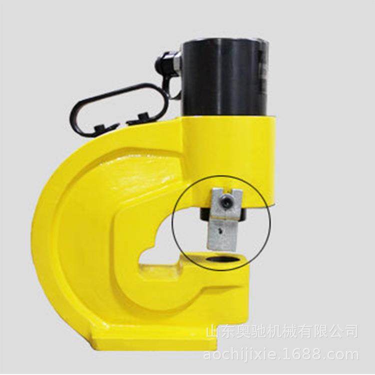 液压冲孔机便携式分体式液压冲孔机角钢角铁冲孔机,纺织面料/辅料/配套,纺织机械配件,淘宝优惠券,粉丝福利购,淘宝优惠卷