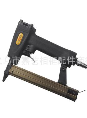 TS-D06830黑色片钉枪标志气动钉枪固定背板工具瓜子片钉枪