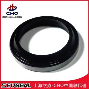 12GANBR丁腈进口CHO骨架油封进口油缸铁壳防尘封 170 185