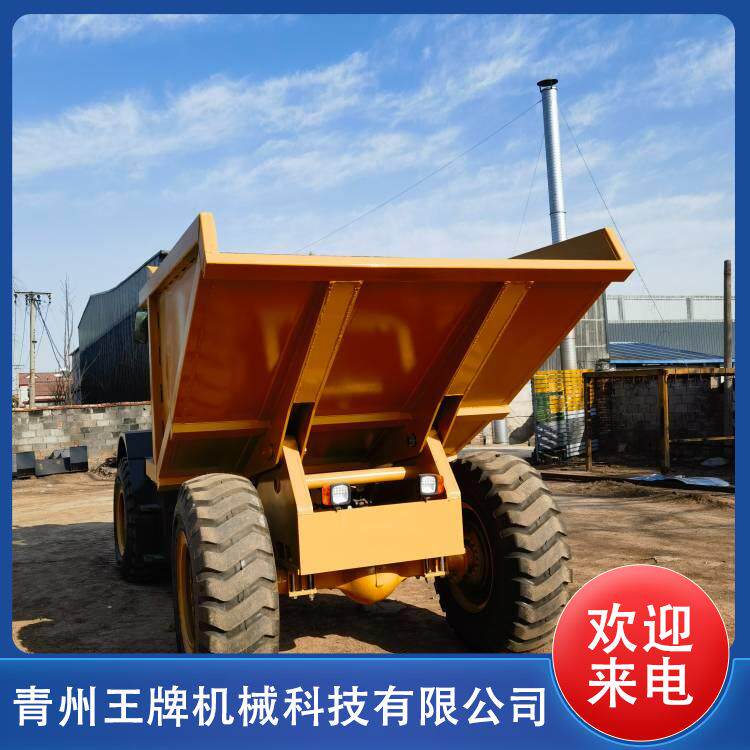 矿用工程翻斗车供应驾驶稳定工作效率较高自动旋转翻斗