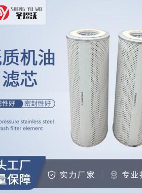 纸质机油滤芯型号全安装方便PL718-05-CNALS滤清器耐低温环保