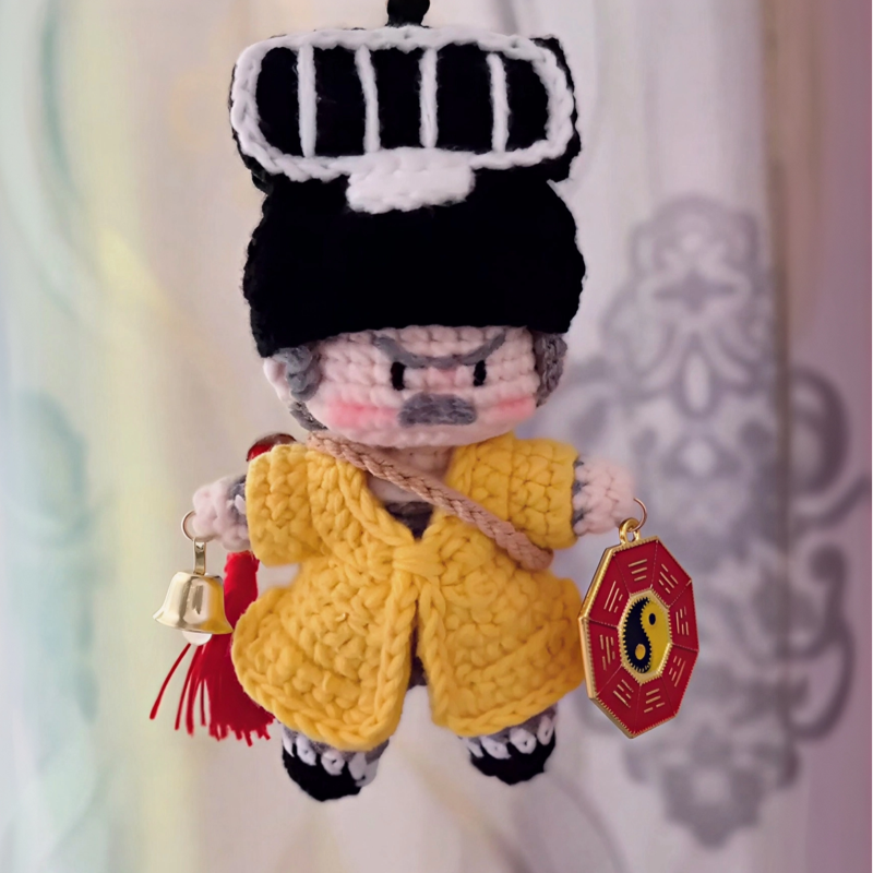 林正英钩织挂件手工diy英叔道长材料包包挂件钥匙扣创意生日礼物,纺织面料/辅料/配套,其他纺织辅料,淘宝优惠券,粉丝福利购,淘宝优惠卷