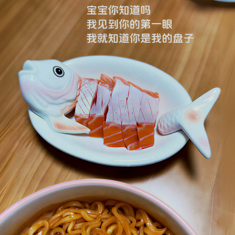 创意陶瓷釉下彩刺身三文鱼盘子寿司日料盘子简约家用鱼骨菜碟子,餐饮具,盘,淘宝优惠券,粉丝福利购,淘宝优惠卷