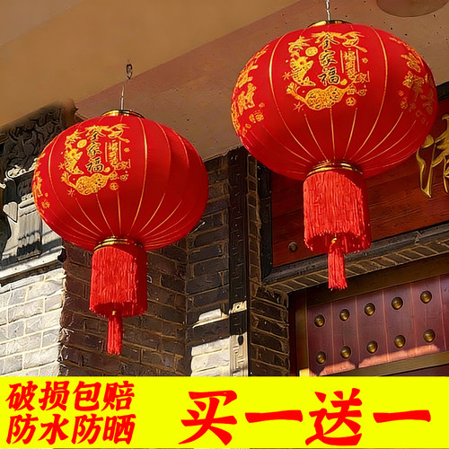 2026新款大红植绒吊宫灯一对