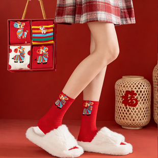 本命年袜子男女暴富好运喜乐国潮文字大红新年袜子男女中筒鸿运袜