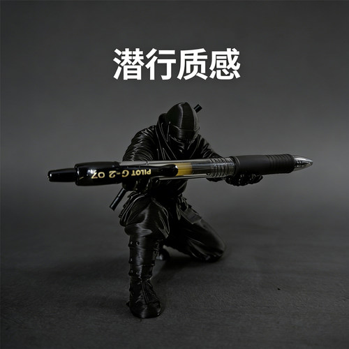 3D打印忍者酷炫笔筒收纳摆件