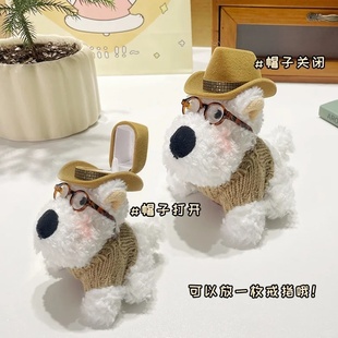 惊喜西高地小狗帽子戒指盒惊喜送女友藏礼物潦草狗狗毛绒公仔玩具