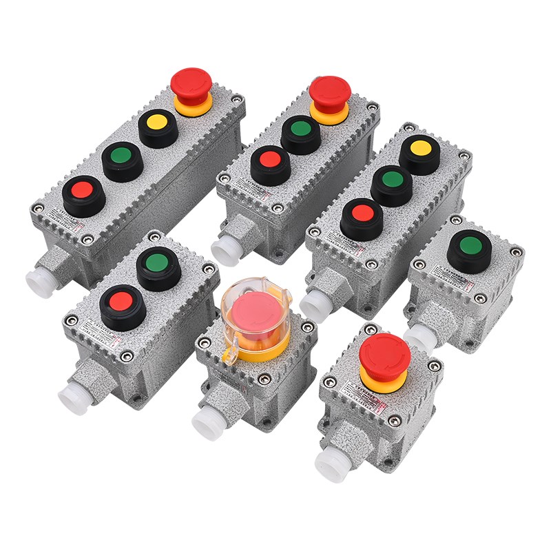 LA53-2H防爆控制按钮盒开关急停按钮盒自锁控制启动停止旋钮铸铝