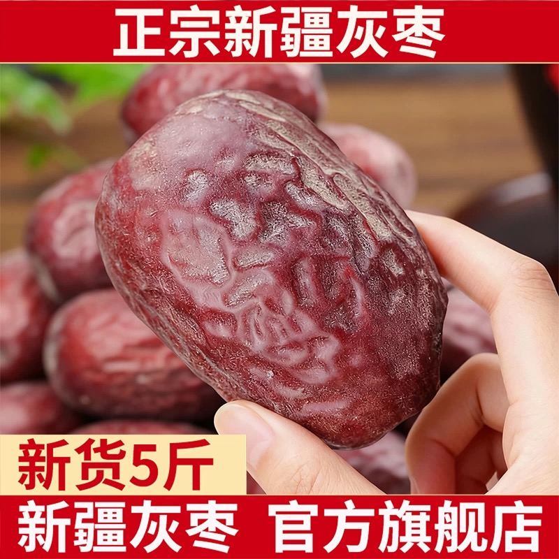 桿2һ2-3cmԭ̬ ½Ǽٷ콢ԭ̬δϴɻز»5 18.28Ԫ