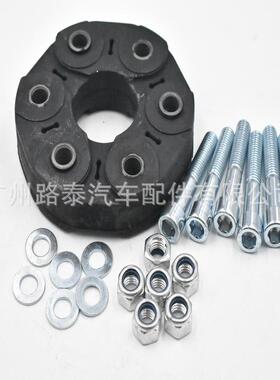 1704100115传动轴吊胶