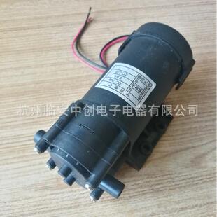 24v530微型水泵流速快水泵直流售水机增压泵灌装 机水泵机油冷却泵