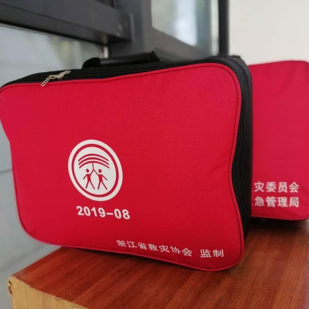 民政应急生活保障包应急包避灾安置场所配用应急包防潮垫,清洗/食品/商业设备,风口/风叶/风机配件,淘宝优惠券,粉丝福利购,淘宝优惠卷