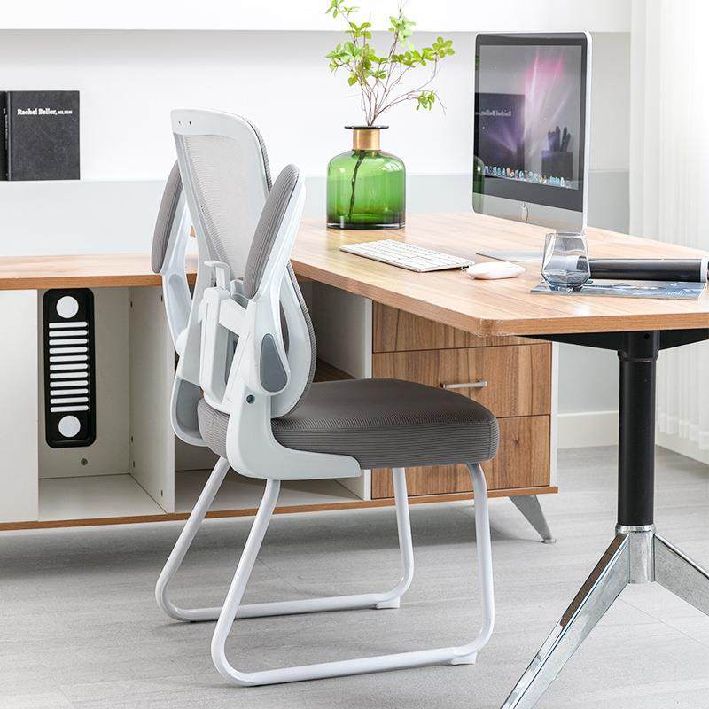 生产家用书房办公椅书桌学生椅护腰人体工学网透气弓形椅子,自行车/骑行装备/零配件,更多零件/配件,淘宝优惠券,粉丝福利购,淘宝优惠卷