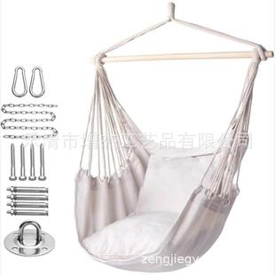 庭院吊床成人儿童秋千吊椅,带木棍五金配件抱枕靠垫帆布