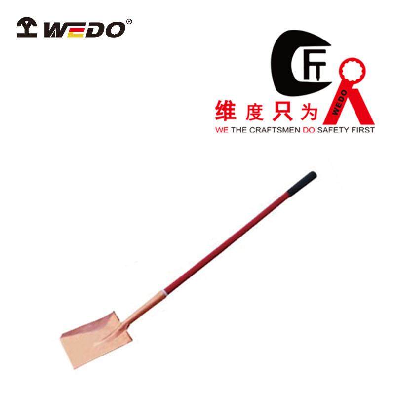 WEDO维度防爆工具防爆欧式长柄大方锨铍青铜无火花铲子BE198B,自行车/骑行装备/零配件,更多零件/配件,淘宝优惠券,粉丝福利购,淘宝优惠卷
