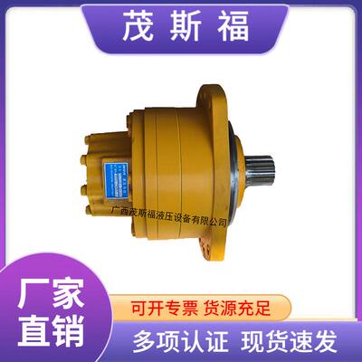 MSE柱塞式液压马达MSE05-2-113-R05-2A50-5K00高性能掘进机马达