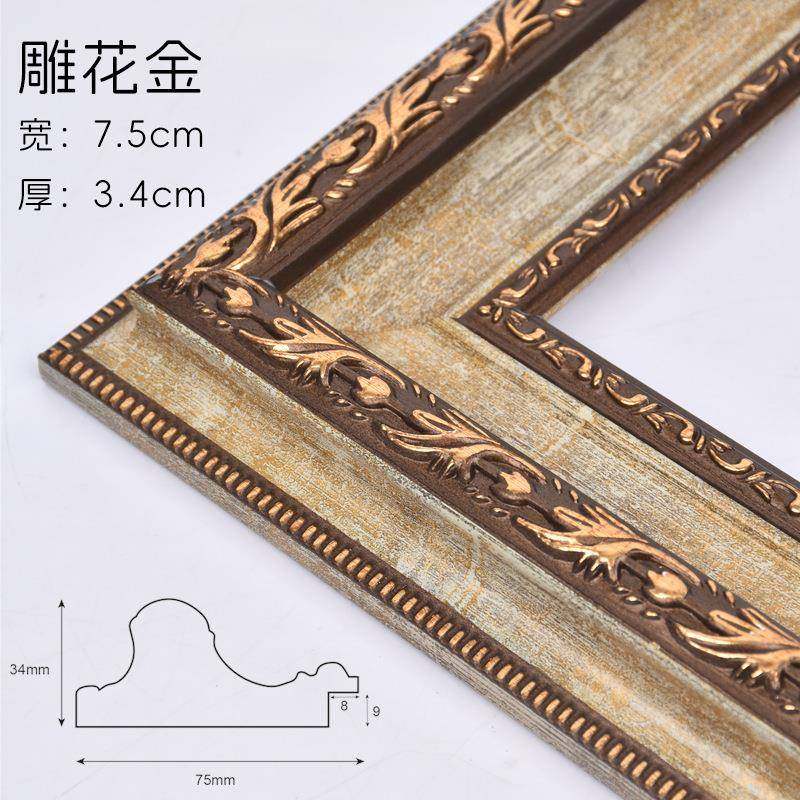 蒙娜丽莎十字绣装裱雕花金大画框外框相框空框油画框欧式古典,特色手工艺,其他特色工艺品,淘宝优惠券,粉丝福利购,淘宝优惠卷