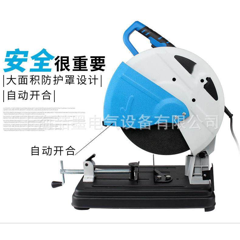 上海喆墨SMQM-400型家用工业级电动切割机多功能型材钢材切割机,金属材料及制品,金属加工件/五金加工件,淘宝优惠券,粉丝福利购,淘宝优惠卷