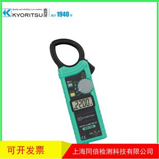 克列茨钳形电流表KEW2200R口袋型真有效值1000A数字电流表共立