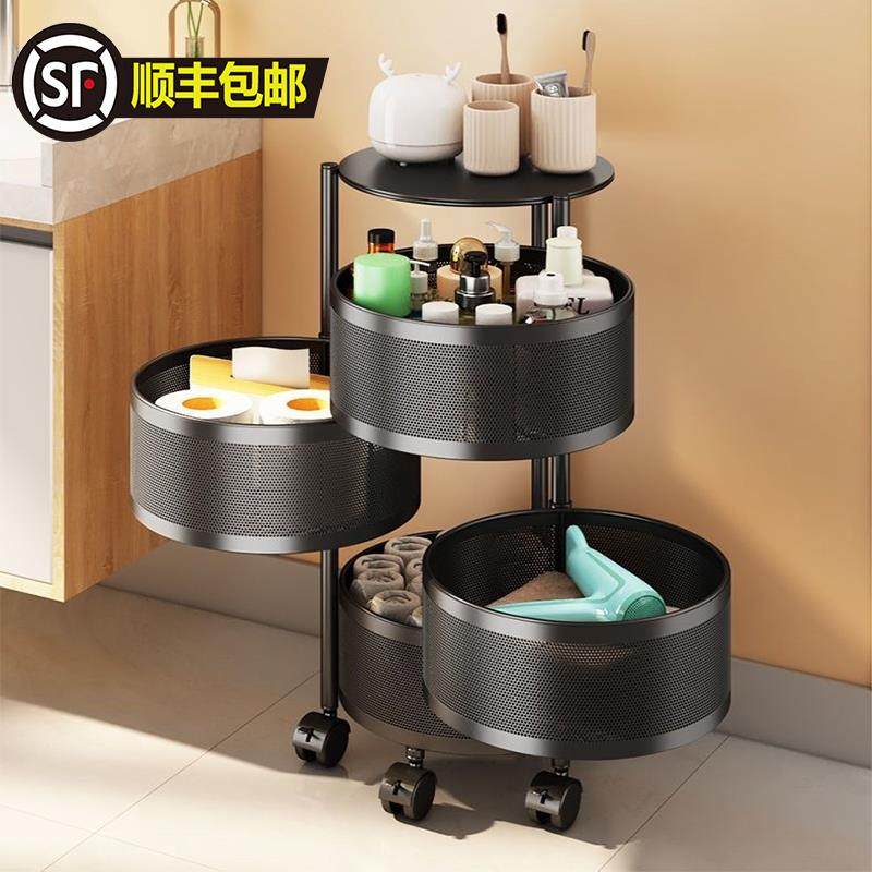 厨房蔬菜置物架圆形落地式多层菜篮子可旋转收纳架杂物水果架用品,机械设备,其他机械设备,淘宝优惠券,粉丝福利购,淘宝优惠卷