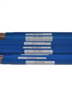 供应HL313银焊条BAg-1a银钎料50%银焊丝BAg50CdZnCu银铜锌铬焊条