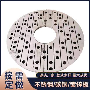 不锈钢树篦子钢板格栅树池盖板铁艺护树板市政绿化树穴工厂直发