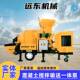 混凝土二次构造细石大沙全自动上料机大颗粒混凝土搅拌输送一体泵